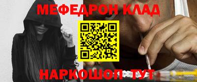 хмурый Бузулук