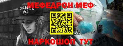 хмурый Бузулук