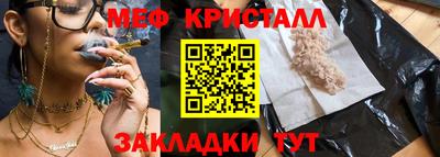 хмурый Бузулук