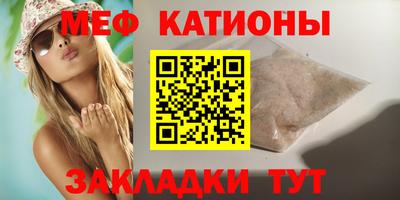 твердый Бугуруслан