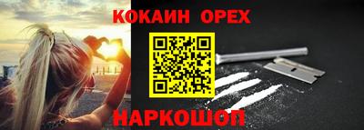 твердый Бугуруслан