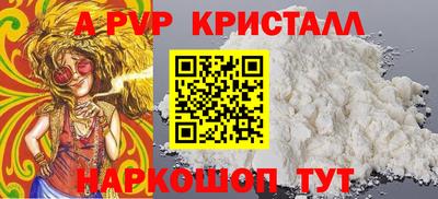 твердый Бугуруслан
