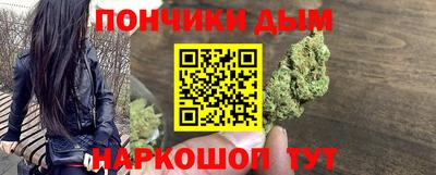 стафф Будённовск
