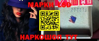 хмурый Бузулук