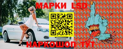хмурый Бузулук