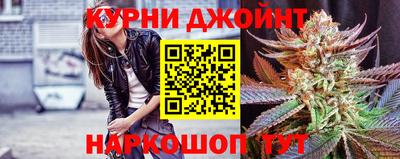 твердый Бугуруслан