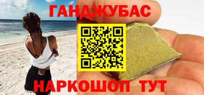 хмурый Бузулук