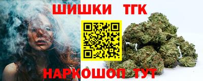 хмурый Бузулук