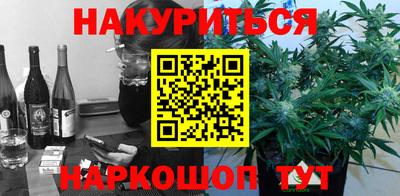 твердый Бугуруслан