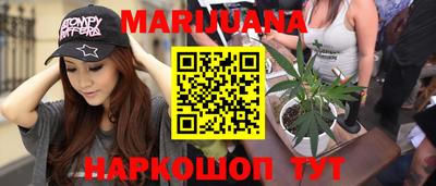 твердый Бугуруслан