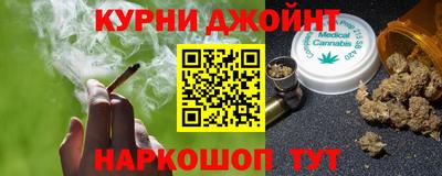 стафф Будённовск