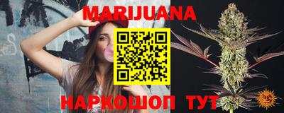 хмурый Бузулук
