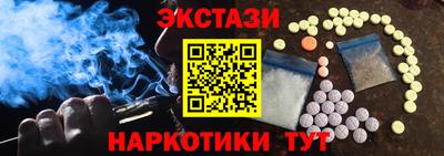 хмурый Бузулук