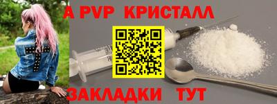 хмурый Бузулук