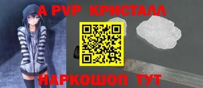 твердый Бугуруслан