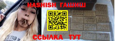 стафф Будённовск