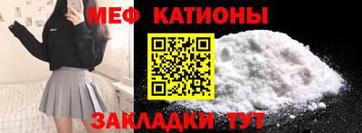 хмурый Бузулук