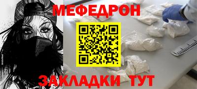 твердый Бугуруслан